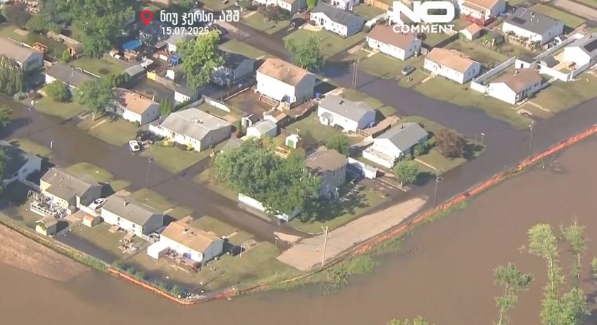 ნიუ-ჯერსი, აშშ