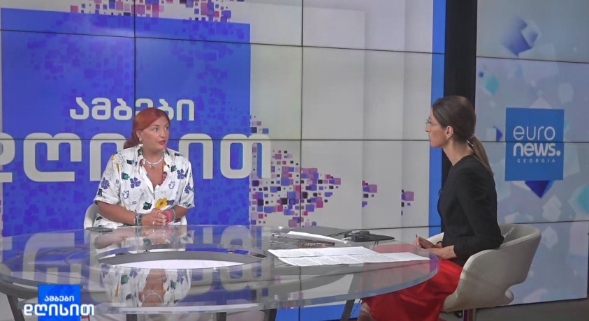 „სტარტაპების“ ხელშეწყობა