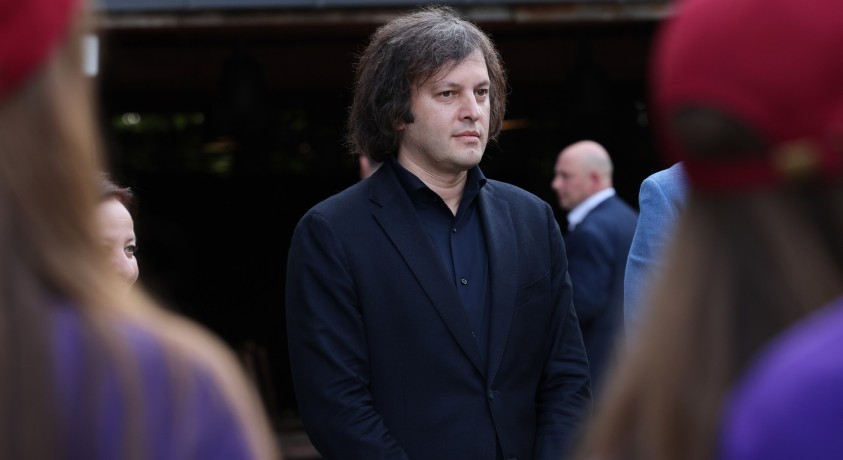 „ჩვენ არ ვმოქმედებთ გარე დავალებებით” – ირაკლი კობახიძე