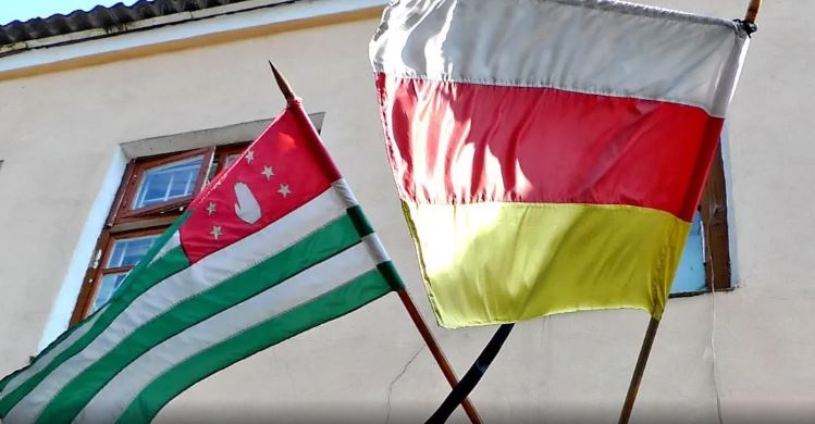 რუსეთის მოქალაქეობის მიღება გამარტივდა საქართველოს ოკუპირებულ ტერიტორიებზე მცხოვრებთათვის