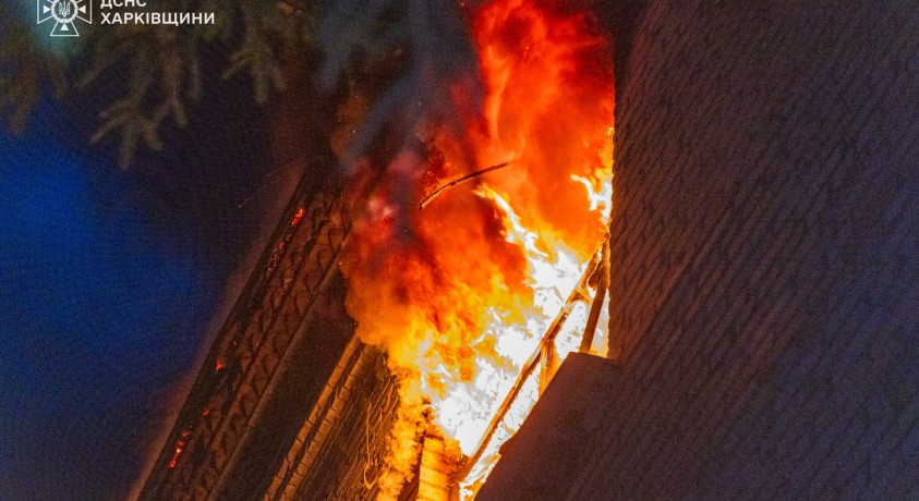 რუსეთის მორიგი კომბინირებული საჰაერო იერიში