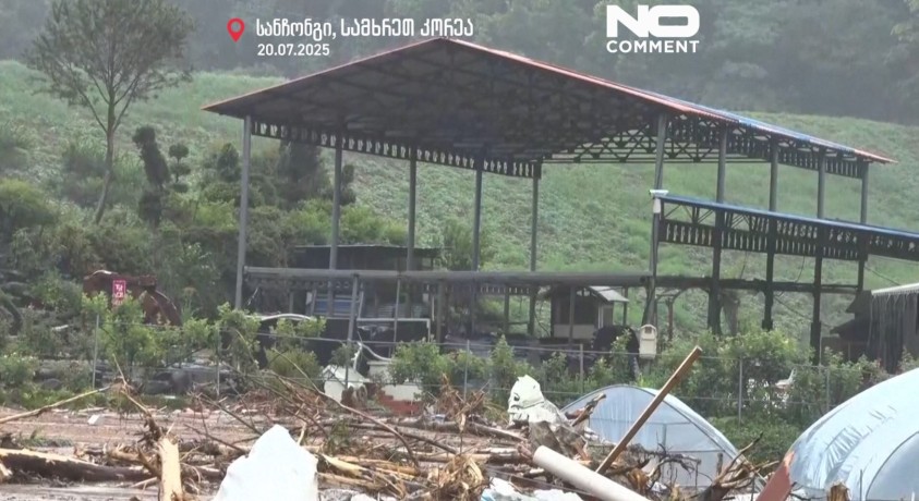 სანჩონგი, სამხრეთი კორეა