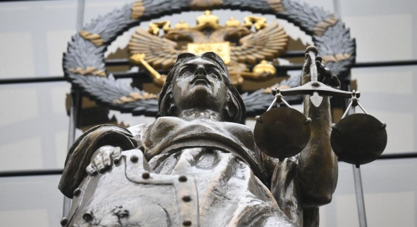 რუსეთმა აკრძალა ორგანიზაცია, რომელიც არ არსებობს