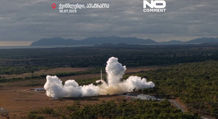 ქვინზლენდი, ავსტრალია