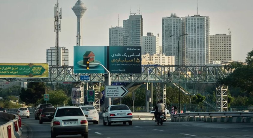 აშშ-მა 2018 წლის შემდეგ ირანის წინააღმდეგ ყველაზე დიდი სასანქციო პაკეტი მიიღო