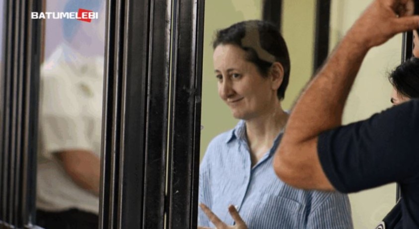 13 საერთაშორისო ორგანიზაციის განცხადება მზია ამაღლობელის საქმეზე