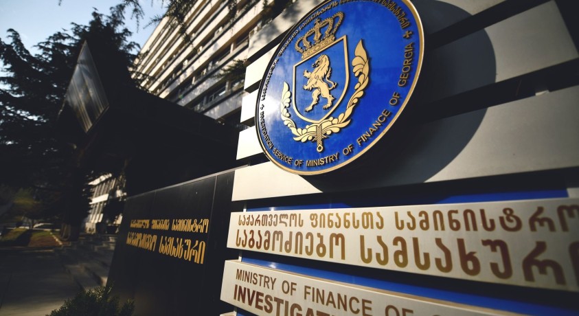 დააკავეს სოფლის განვითარების სააგენტოს ერთ-ერთი დეპარტამენტის უფროსი