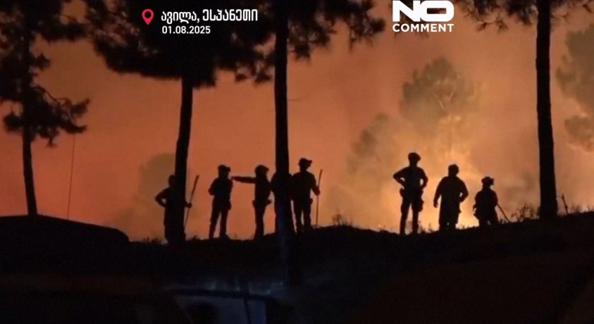 ავილა, ესპანეთი