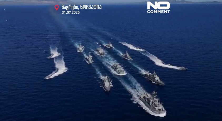 ზაგრები, ხორვატია