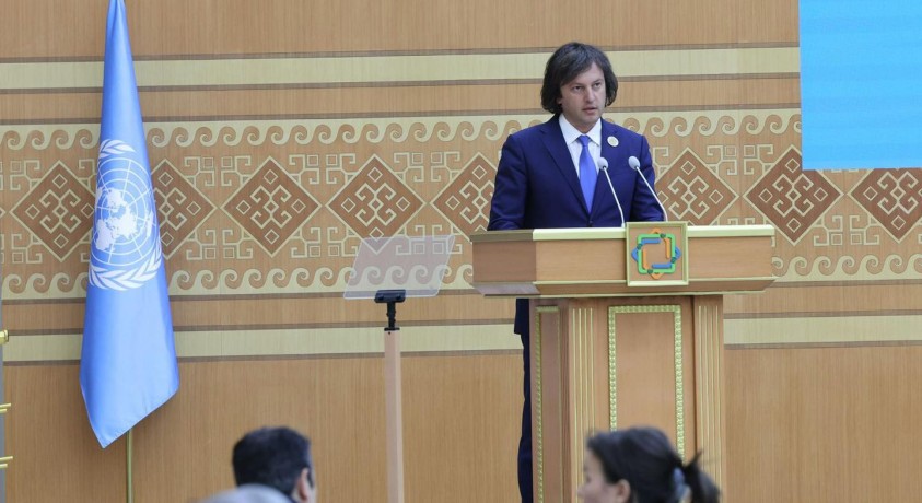 ირაკლი კობახიძე სიტყვით გამოვიდა „ზღვაზე გასასვლელის არმქონე ქვეყნების შესახებ“ გაეროს კონფერენციაზე