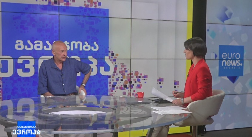 პოეზიის ევროპული ქალაქები