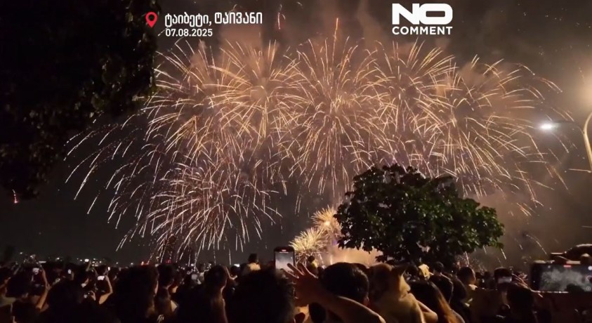 ტაიბეტი, ტაივანი