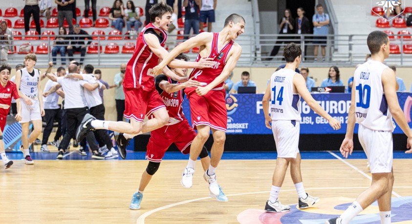 U16 ნაკრებმა ევრობასკეტის A დივიზიონში ადგილი შეინარჩუნა