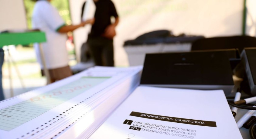 საარჩევნო ადმინისტრაციის თანახმად, 4 ოქტომბრის არჩევნებზე 14 პარტიაა რეგისტრირებული