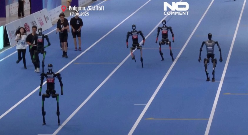 პეკინი, ჩინეთი