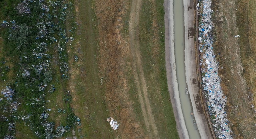 დაბინძურების კვალი