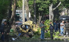 კოლუმბიაში მომხდარი აფეთქებების შედეგად 17 ადამიანი დაიღუპა