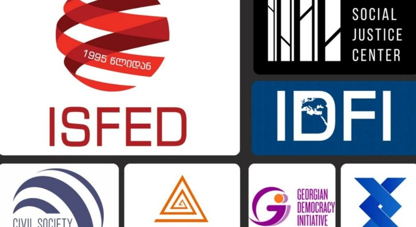 საქართველოში NGO-ების დაყადაღებას საერთაშორისო გამოხმაურება მოჰყვა