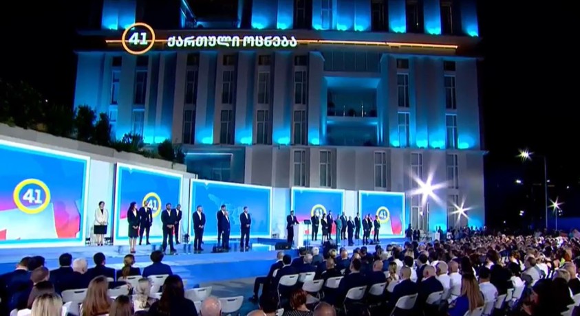 „ქართულმა ოცნებამ“ თბილისის საკრებულოს პროპორციული სია წარადგინა