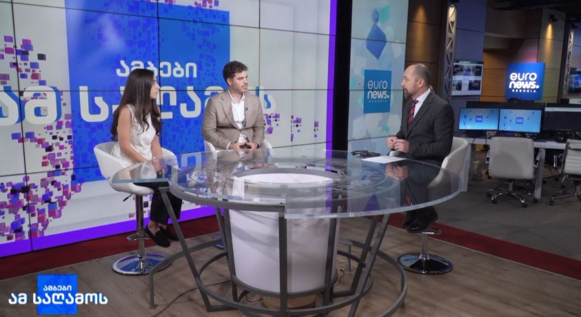 AI INNOVATE 2025 – საერთაშორისო ტექნოლოგიური კონფერენცია თბილისში