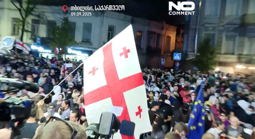 თბილისი, საქართველო