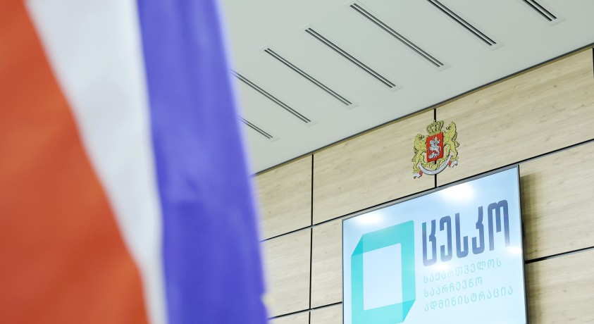 ცესკო წუხს, რომ ადგილობრივ არჩევნებს ეუთო/ოდირი არ დააკვირდება