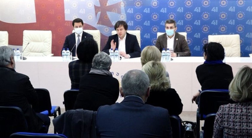 მზადება არჩევნებისთვის