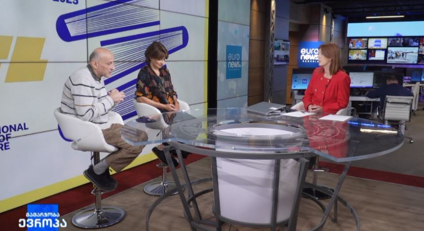 თბილისის საერთაშორისო ლიტერატურული ფესტივალი