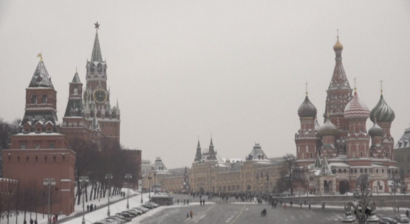 რუსეთში „ტვიტერის“ მუშაობა შეიზღუდა