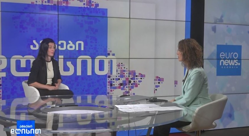 ელექტრონული კომერცია საქართველოში