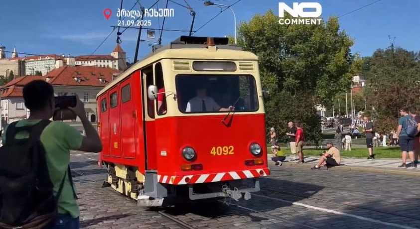 პრაღა, ჩეხეთი