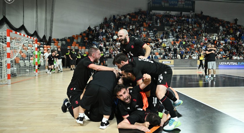 ფუტსალის ნაკრები ევრო 2026-ზე გავიდა