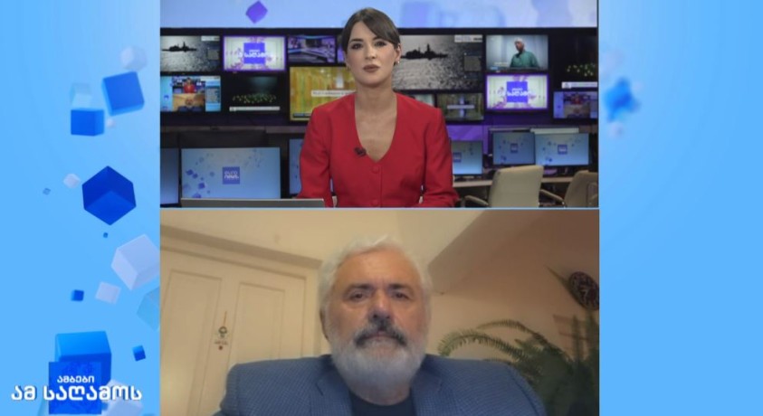 შერიგების გზა და აფხაზეთის ომის გადააზრება