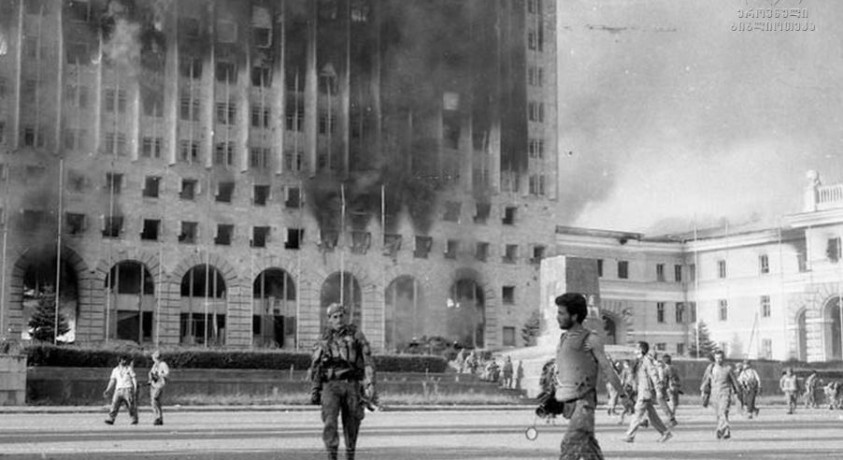 32 წელი გავიდა სოხუმის დაცემიდან