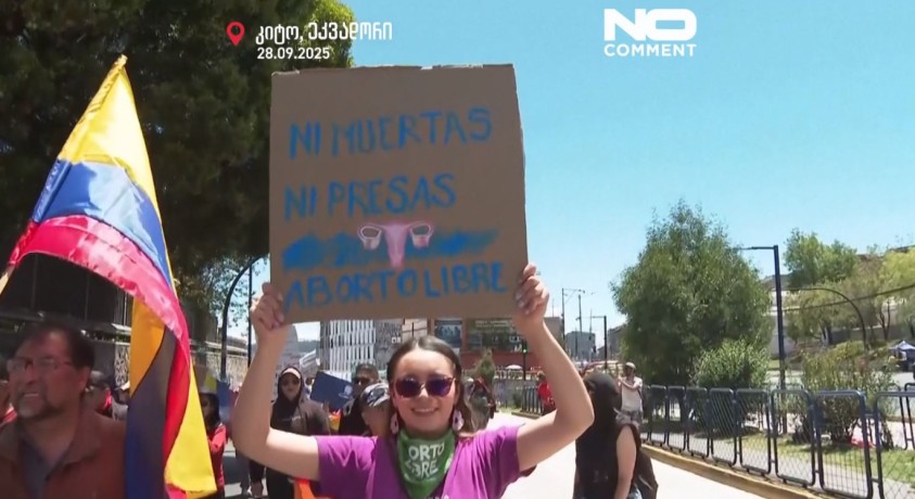 კიტო, ეკვადორი