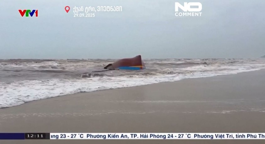 ქუან ტრი, ვიეტნამი