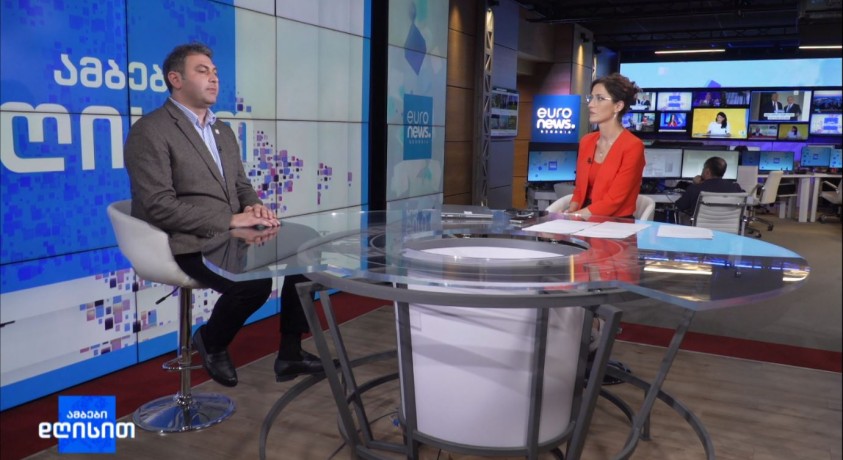 „სურსათის ბანკი“