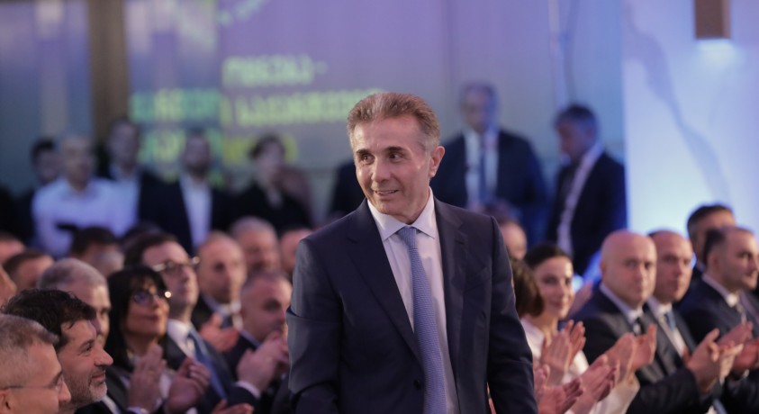 ბიძინა ივანიშვილი: „ბეწვის ხიდზე გავდივართ და არ გვაქვს უფლება, ფეხი დაგვიცდეს”