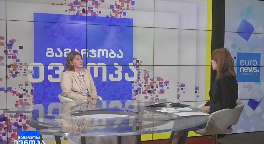 „შენ გარეშე არ გამოვა“