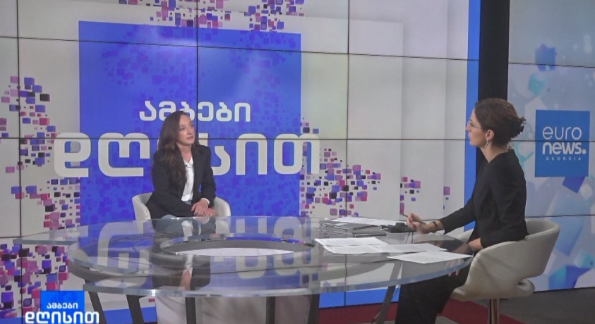 ბიზნესის საკომუნიკაციო ტონი