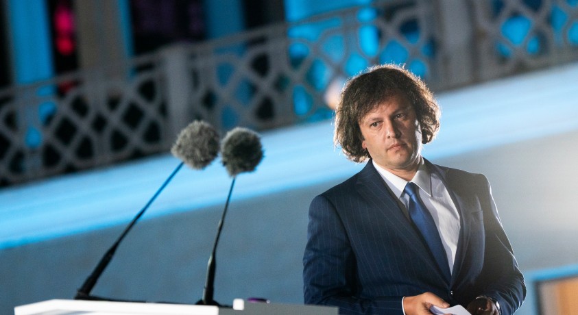 ირაკლი კობახიძის ოპედი