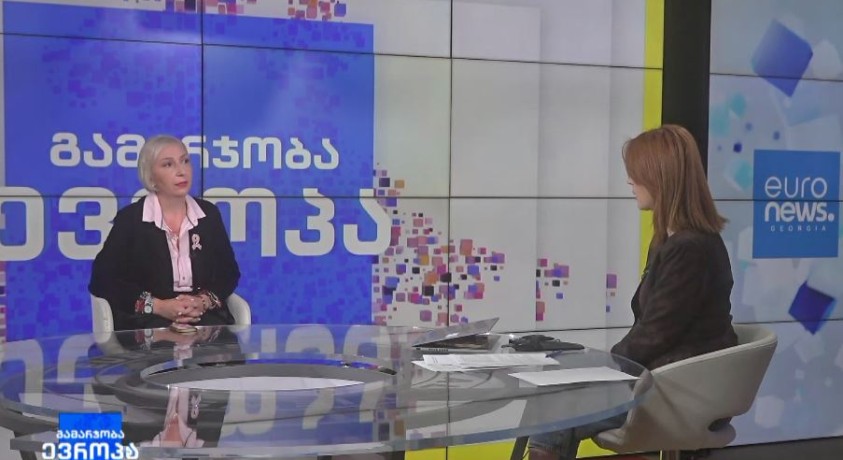 „ვარდისფერი ოქტომბერი“