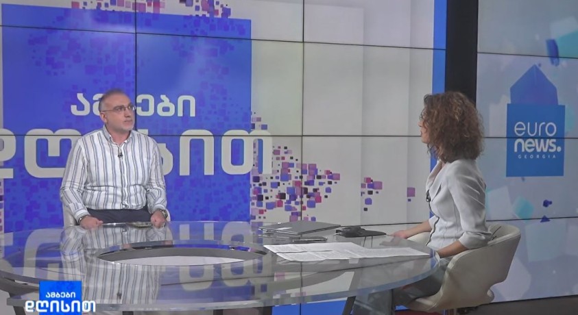 HR კონგრესი