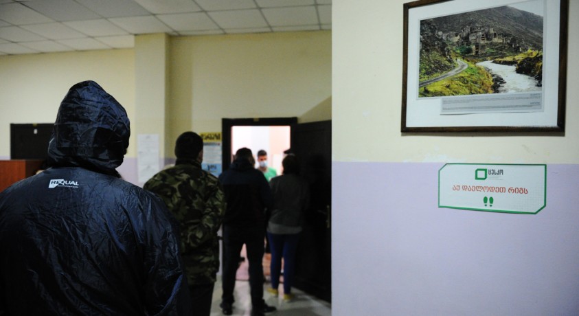 განსხვავებული თვითმმართველობის არჩევნები საქართველოში