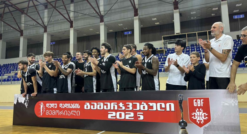 დუდუ დადიანის თასის მფლობელი „ვსა” გახდა