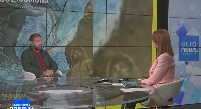 „მანდარინის კასტეტი”