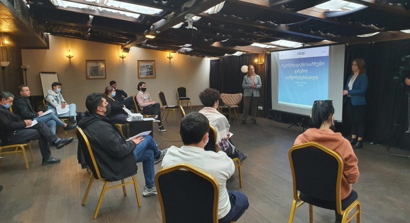 ეთნიკური უმცირესობების ინფორმირებული არჩევანისთვის