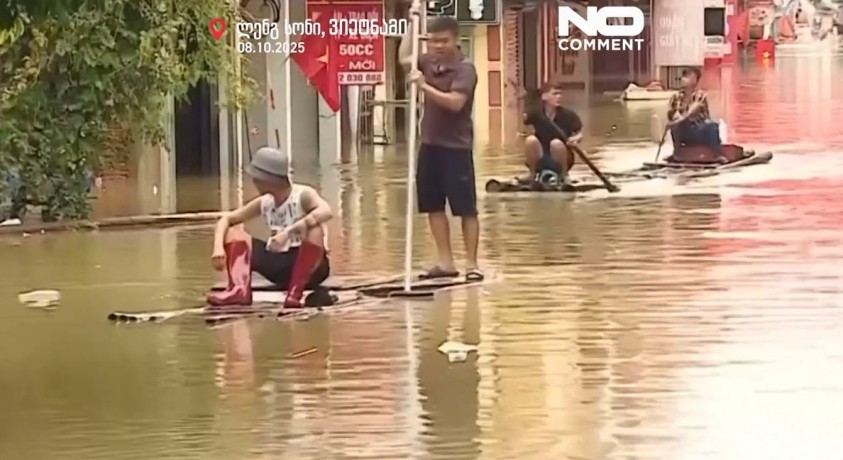 ლენგ სონი, ვიეტნამი