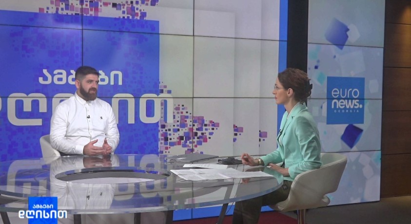 მეტყევის დღე