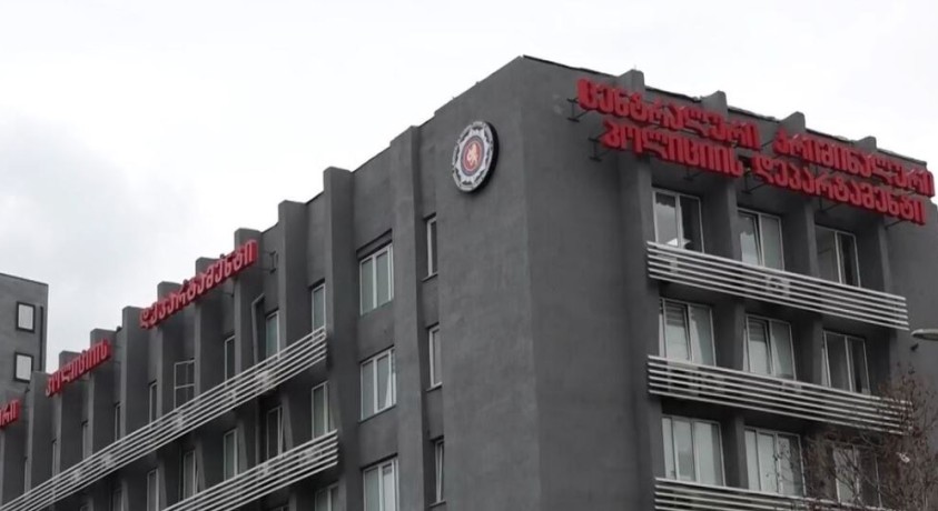 კრიმინალური პოლიციის დეპარტამენტში ბაჩო ახალაია დაკითხეს